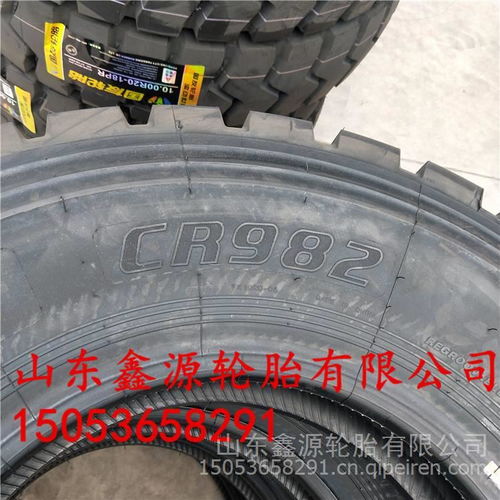 全面解析10.00R20全鋼卡車輪胎 價格、圖片與配件供應(yīng)