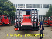 東風(fēng)270馬力拖板車在道路救援中的應(yīng)用與優(yōu)勢(shì)