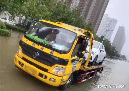 陜西華陰市汽車救援維修拖車清障服務全指南 專業守護您的出行安全