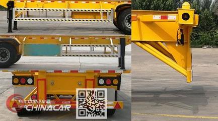 MYT9405TJZ沂蒙牌集裝箱運(yùn)輸半掛車 高效物流的可靠伙伴與清障服務(wù)保障